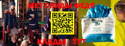прущая мука Татарск