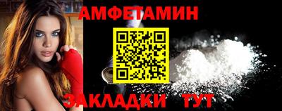 mdma Тара