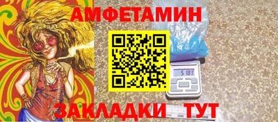 МДПВ Азнакаево