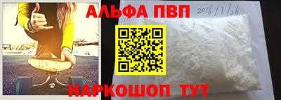 МДПВ Азнакаево