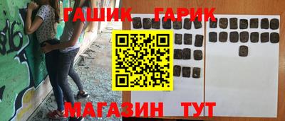 МДПВ Азнакаево