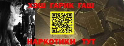прущая мука Татарск