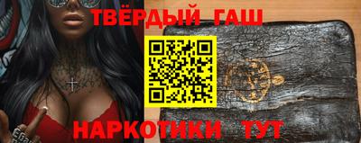 кокаин Тверь