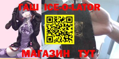 ALPHA-PVP Абакан