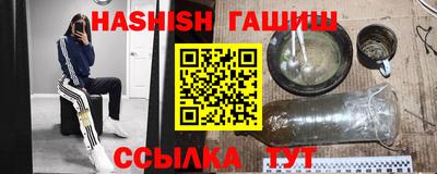 прущая мука Татарск