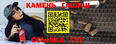 mdma Тара