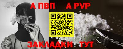 mdma Тара