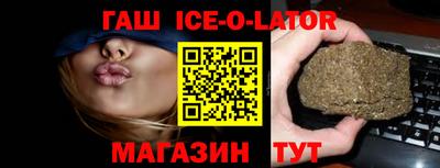 ALPHA-PVP Абакан