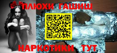 ALPHA-PVP Абакан