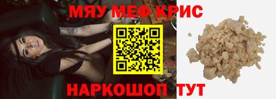 МДПВ Азнакаево