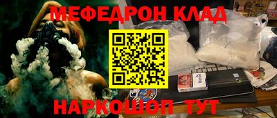mdma Тара