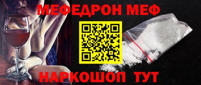 mdma Тара